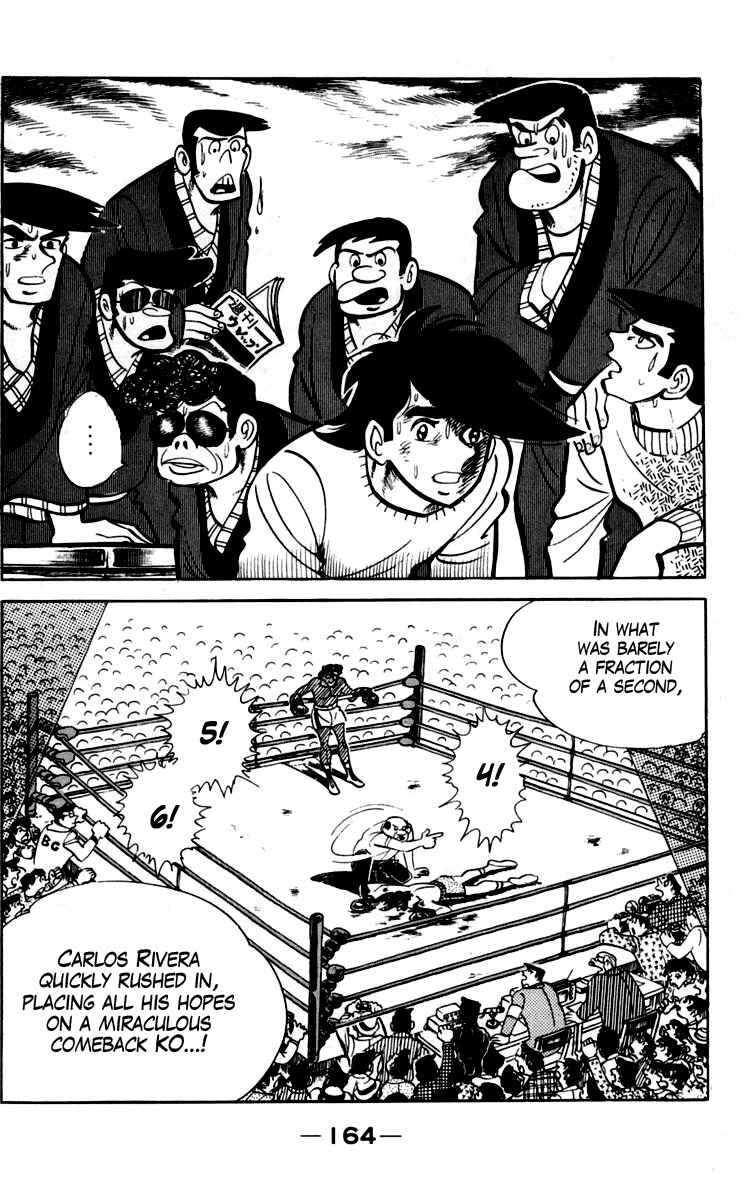 Chapter 93-94 - Page 22