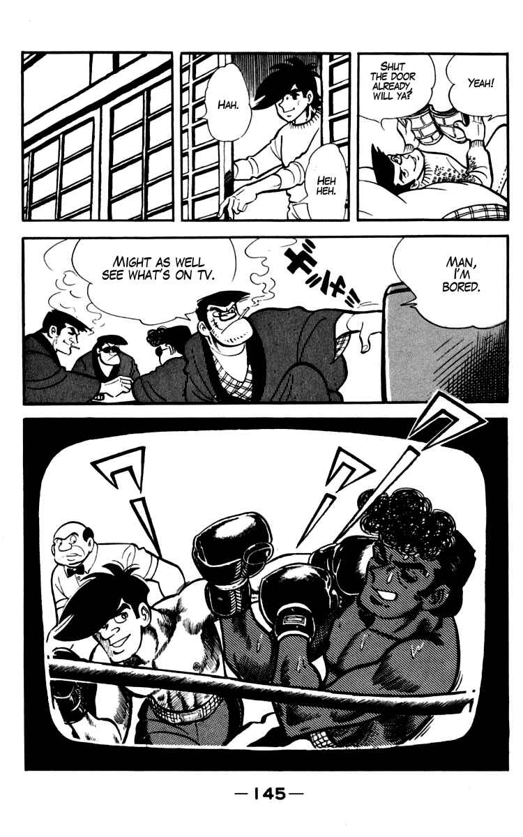 Chapter 93-94 - Page 3