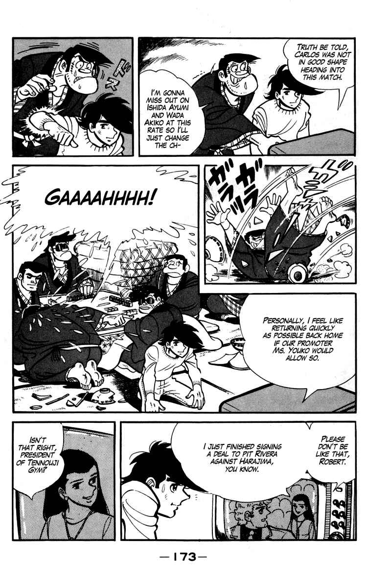 Chapter 93-94 - Page 31