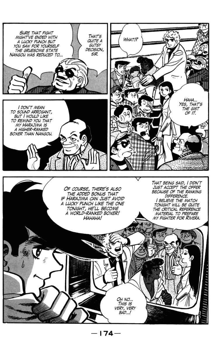 Chapter 93-94 - Page 32
