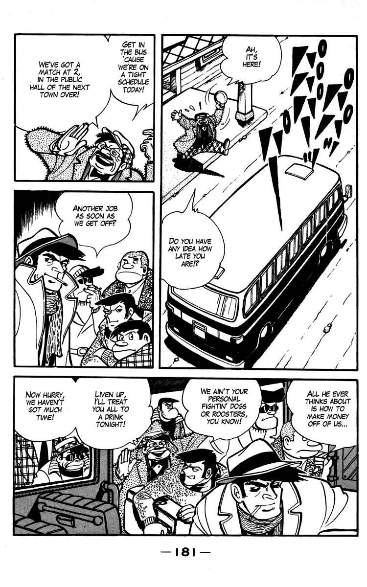 Chapter 93-94 - Page 39