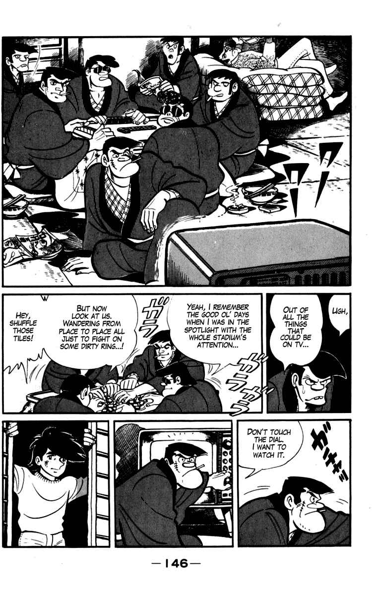 Chapter 93-94 - Page 4