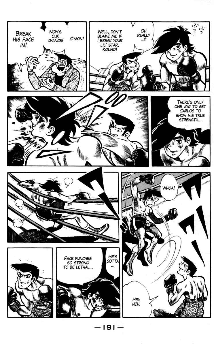 Chapter 93-94 - Page 48