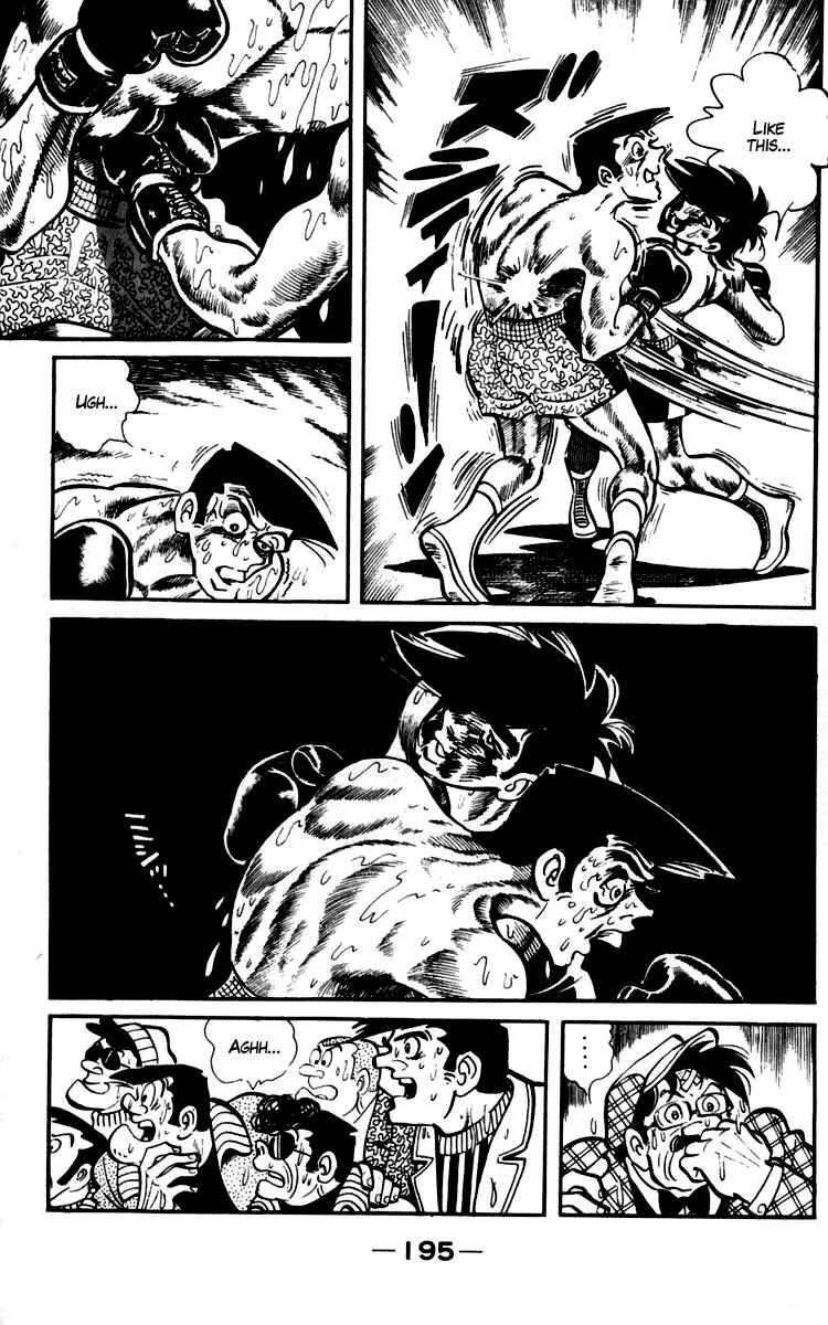 Chapter 93-94 - Page 52