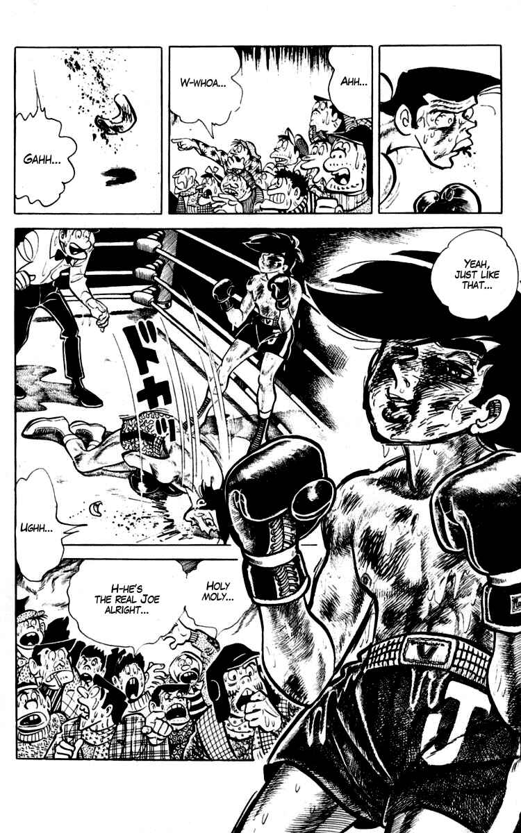 Chapter 93-94 - Page 53