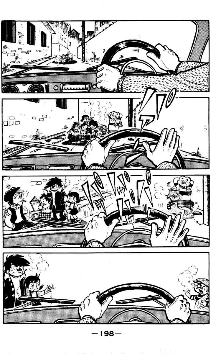 Chapter 93-94 - Page 55