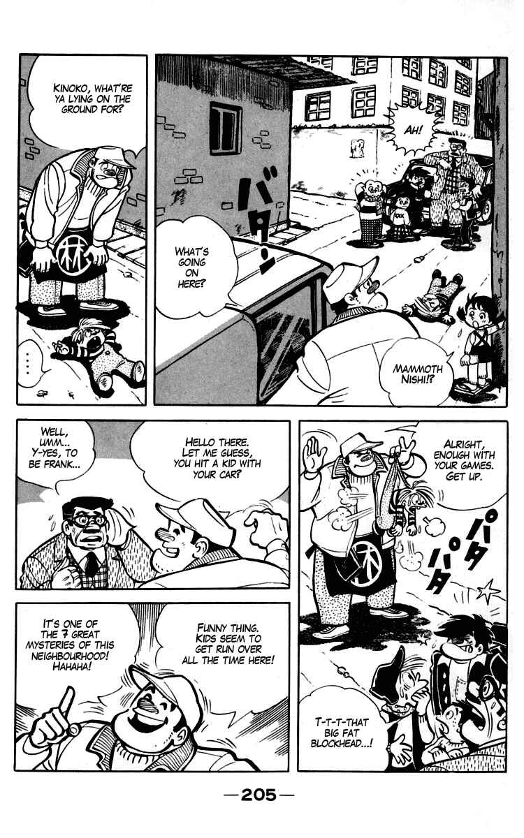 Chapter 93-94 - Page 62