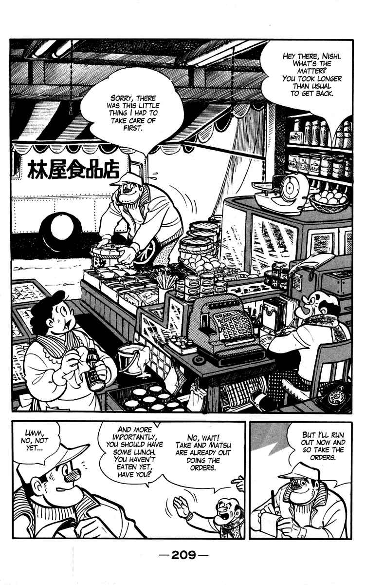 Chapter 93-94 - Page 66