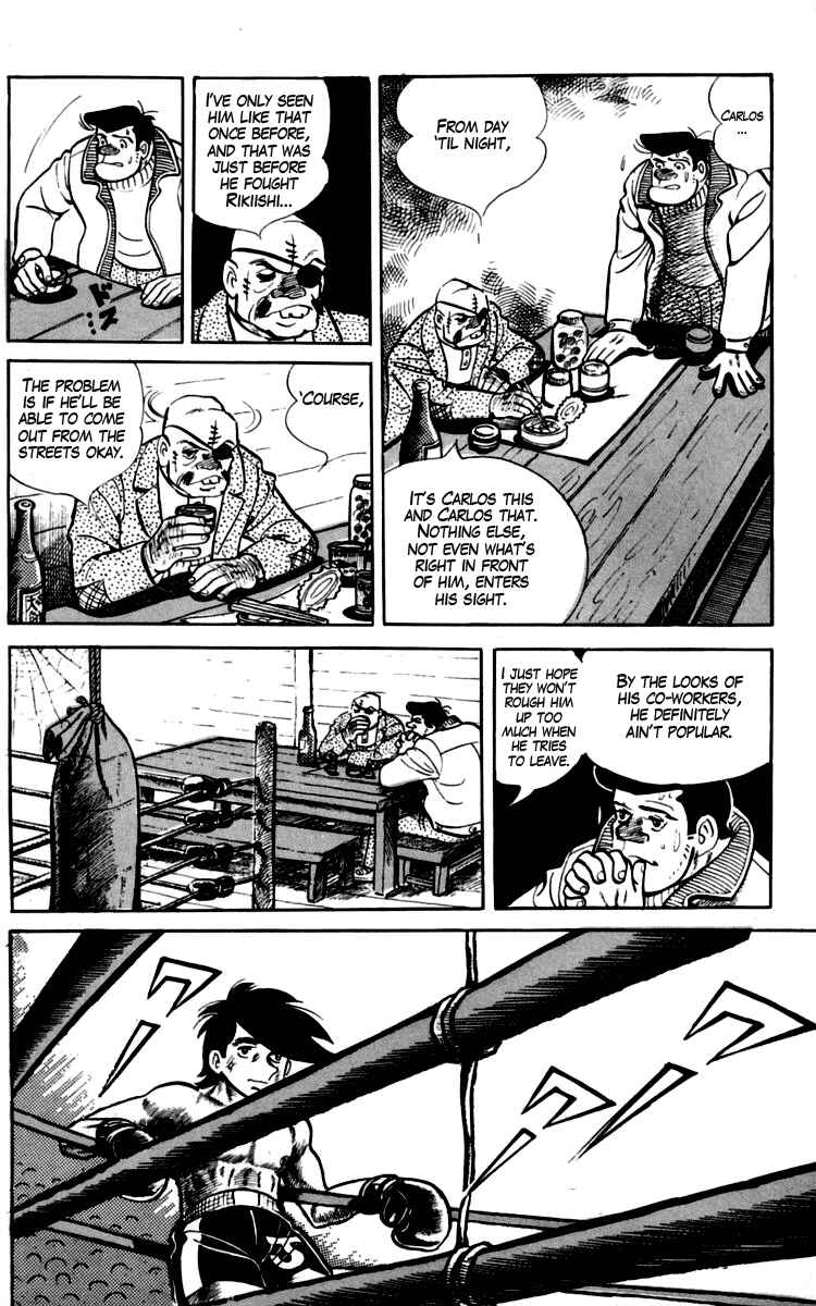 Chapter 93-94 - Page 71