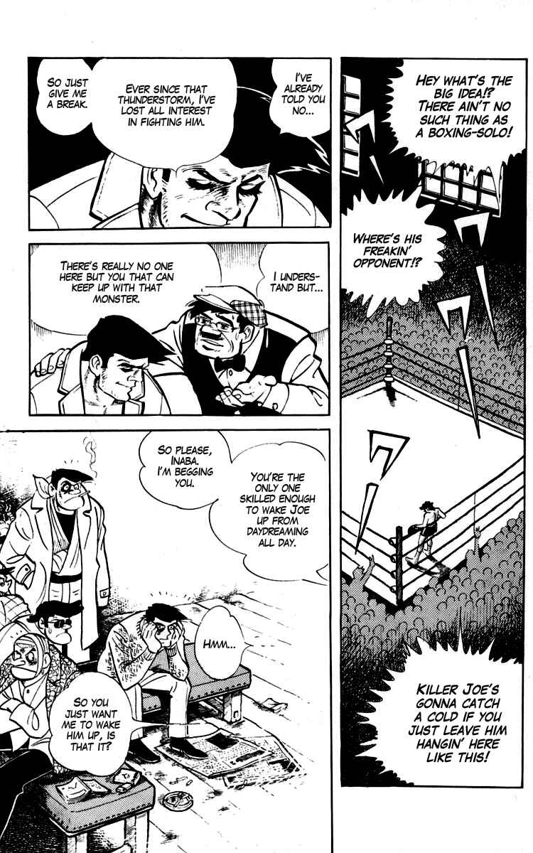 Chapter 93-94 - Page 72