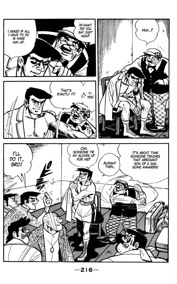 Chapter 93-94 - Page 73