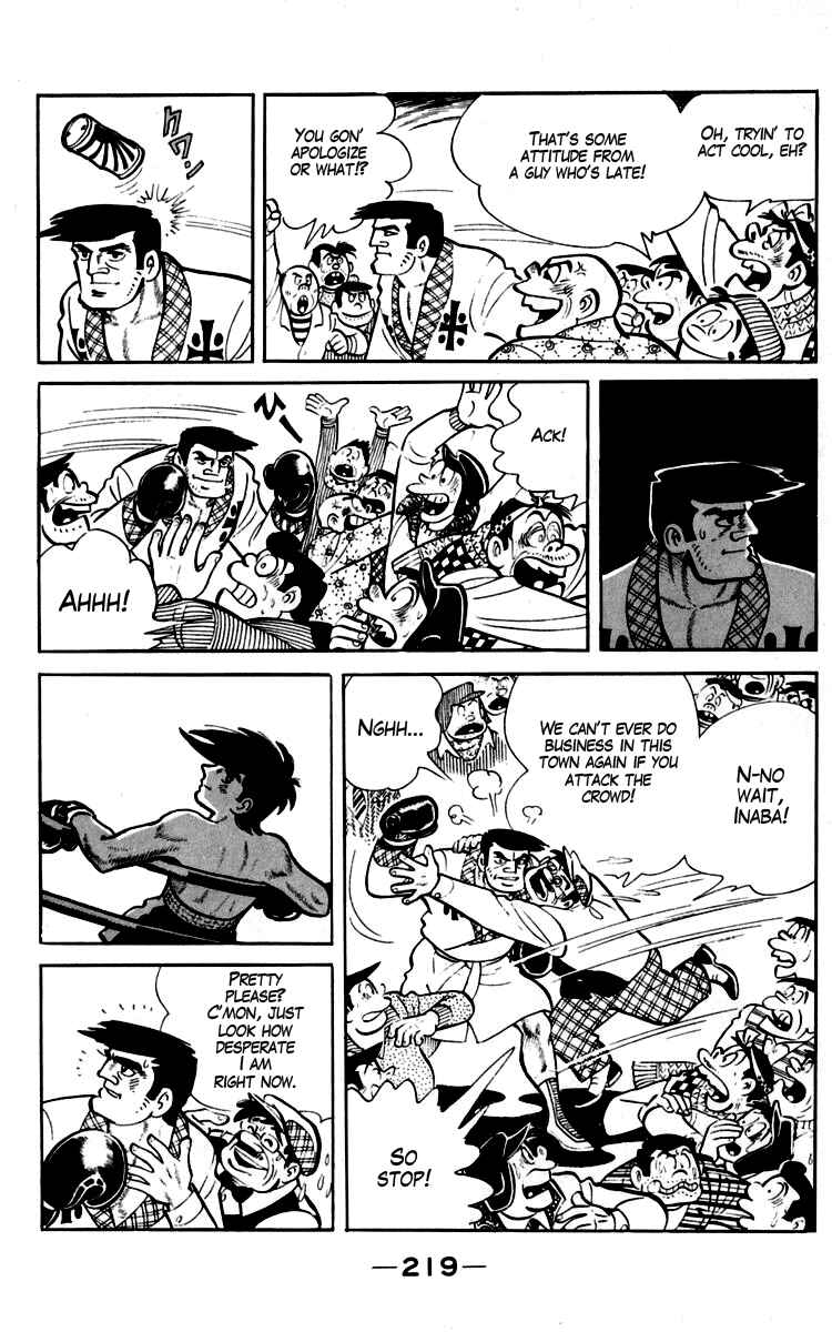 Chapter 93-94 - Page 76