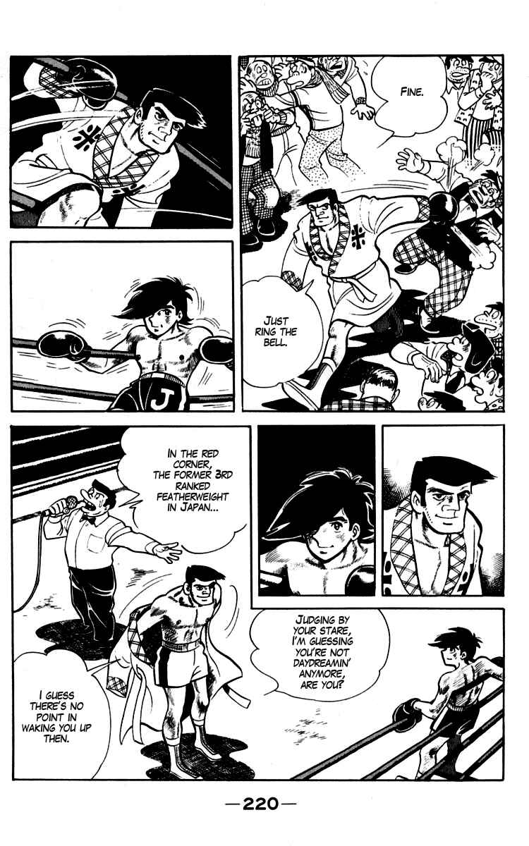 Chapter 93-94 - Page 77