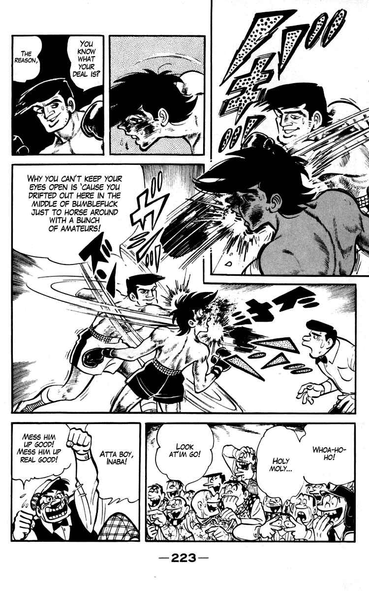 Chapter 93-94 - Page 80