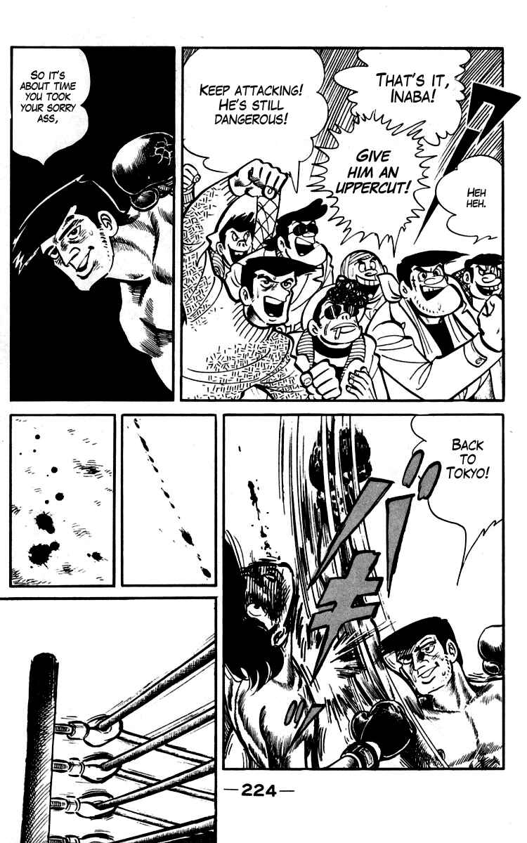 Chapter 93-94 - Page 81