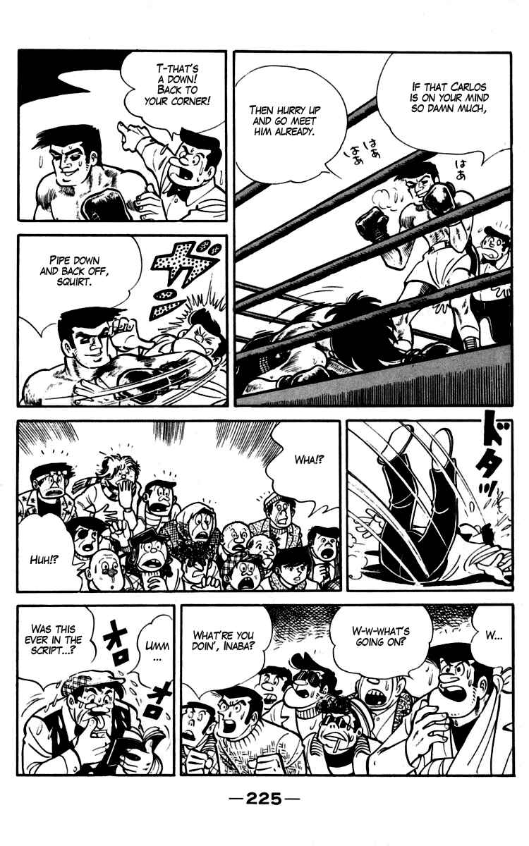 Chapter 93-94 - Page 82