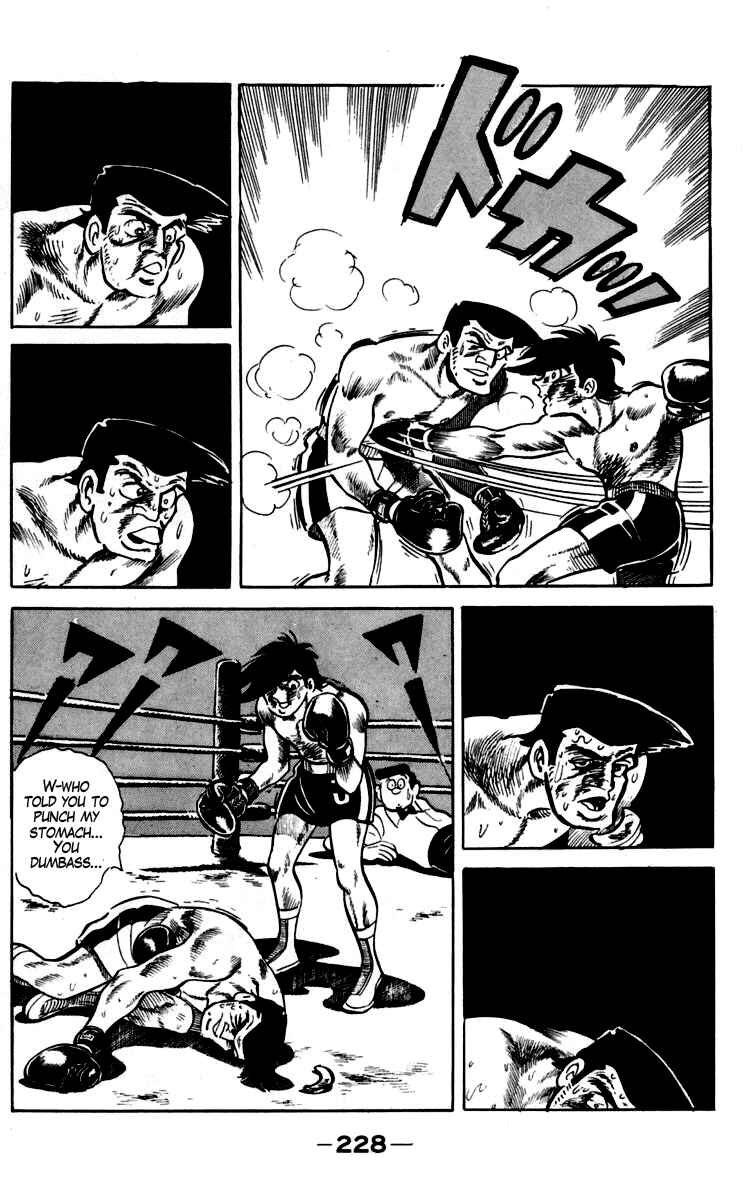 Chapter 93-94 - Page 85