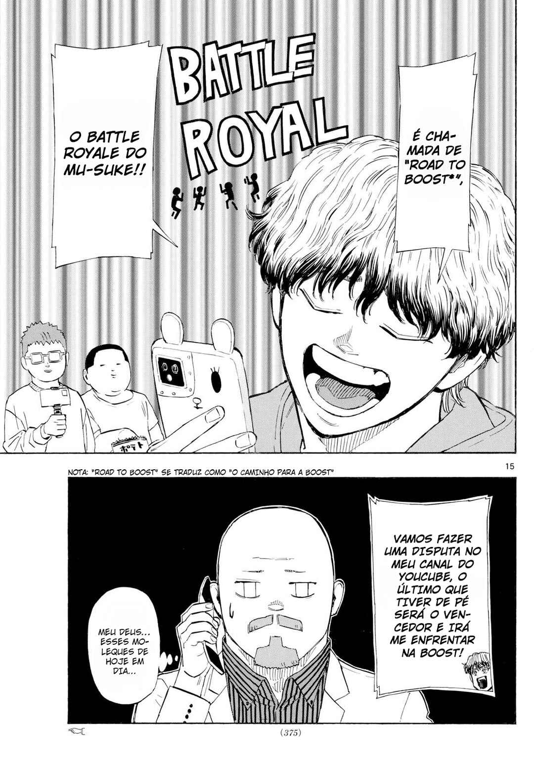 Chapter 119 - Page 16