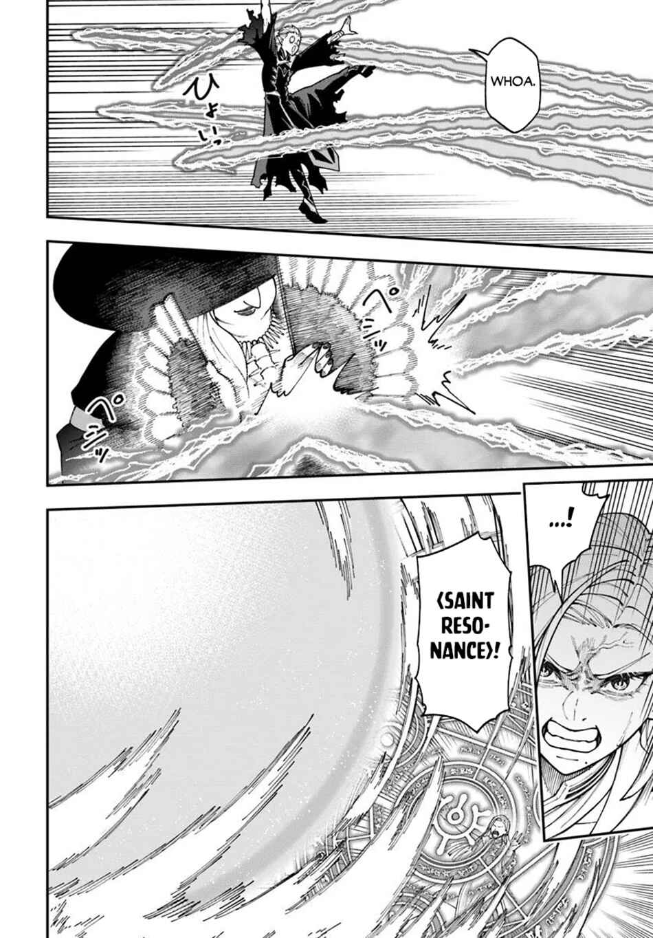 Chapter 37.1 - Page 11