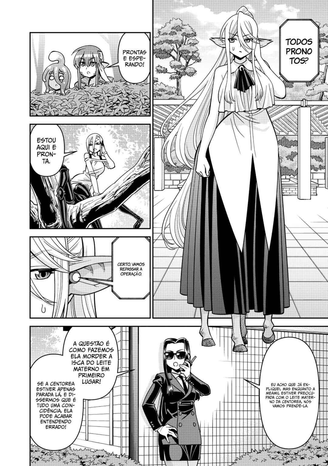 Chapter 92 - Page 15
