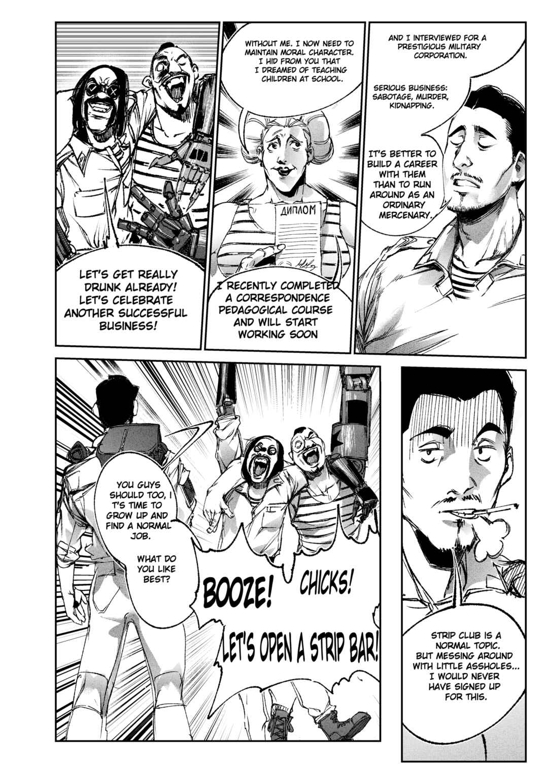 Chapter 10 - Page 5