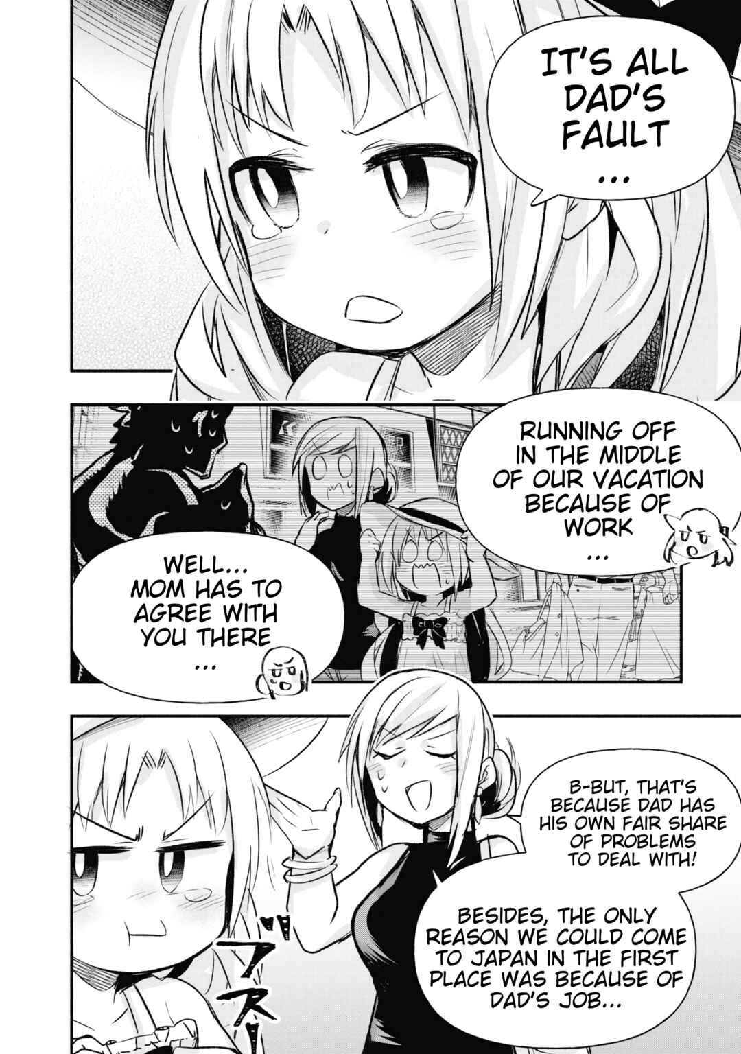 Chapter 17.5 - Page 4