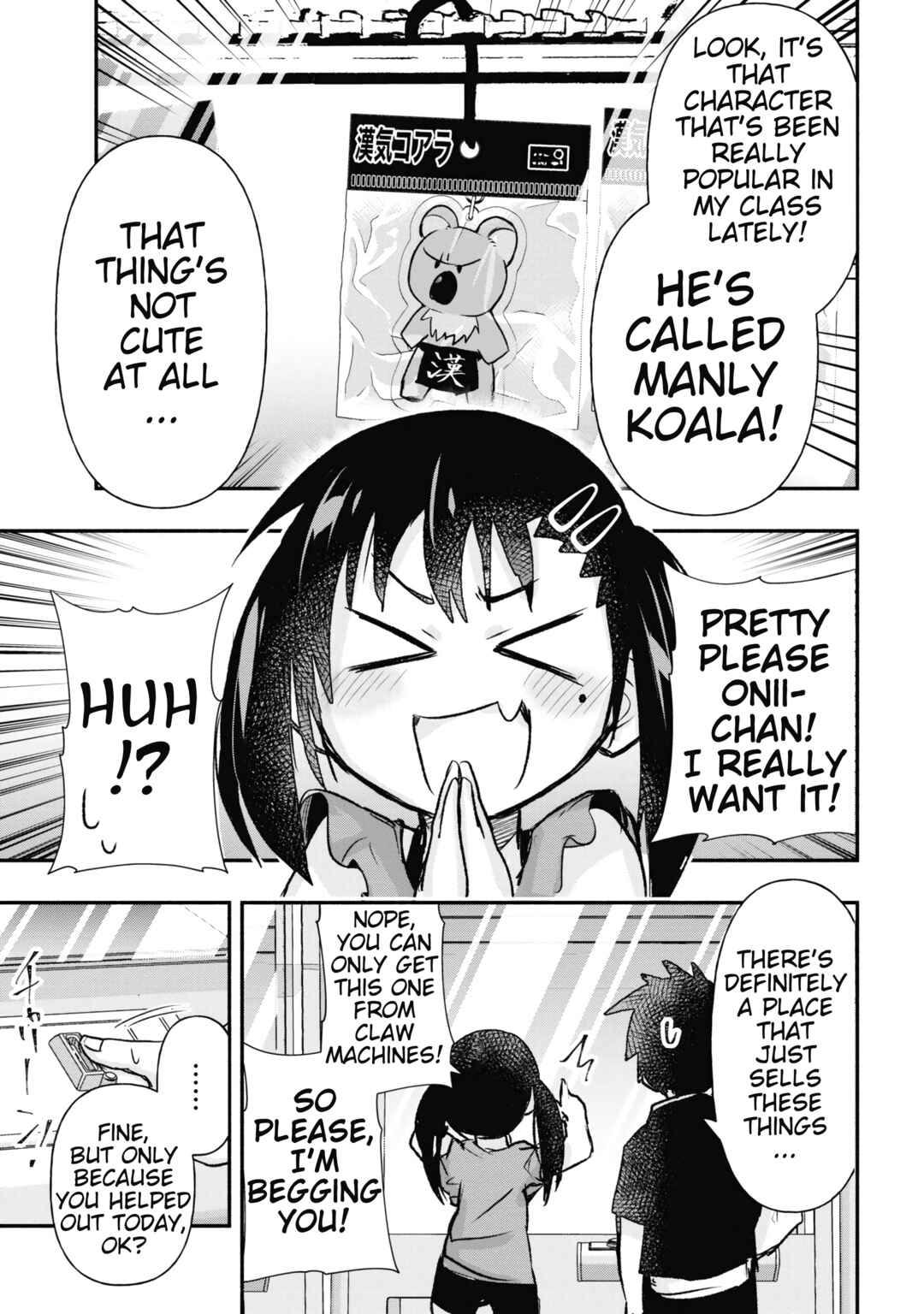 Chapter 17.5 - Page 7