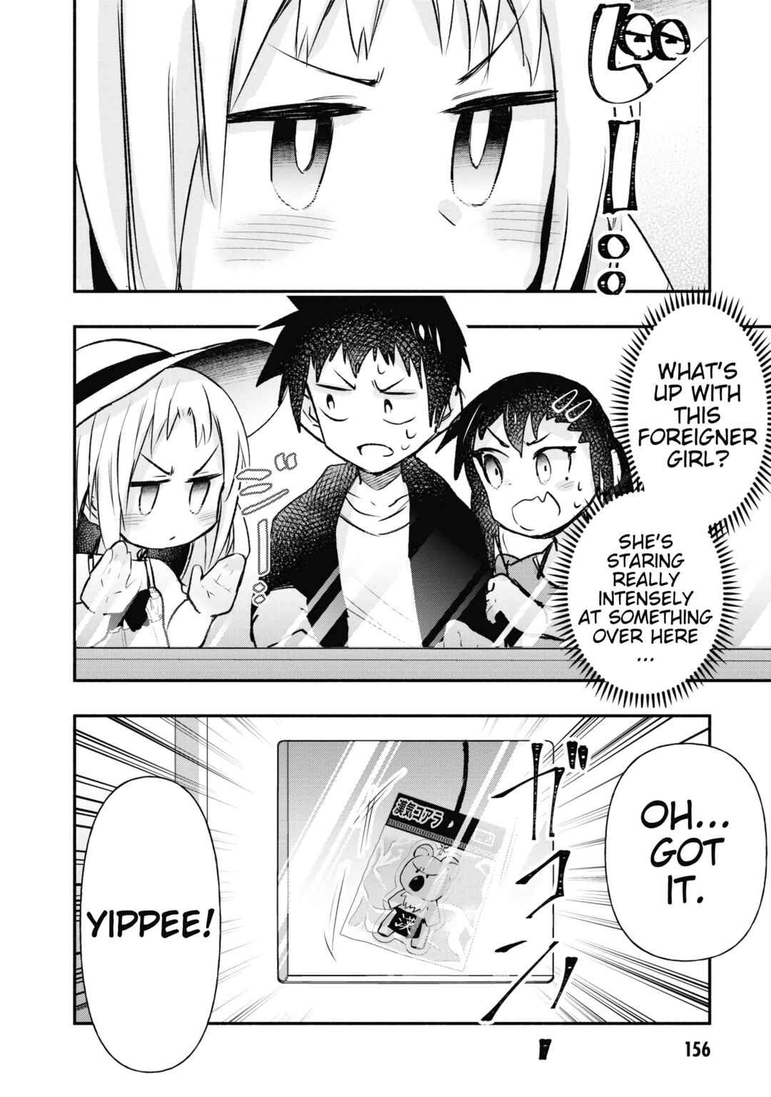 Chapter 17.5 - Page 8