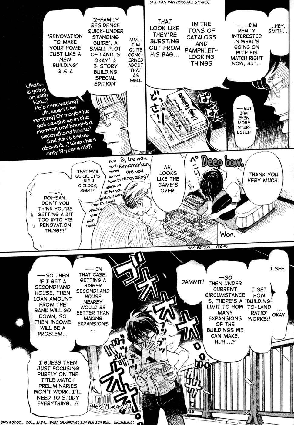 Chapter 114 - Page 14