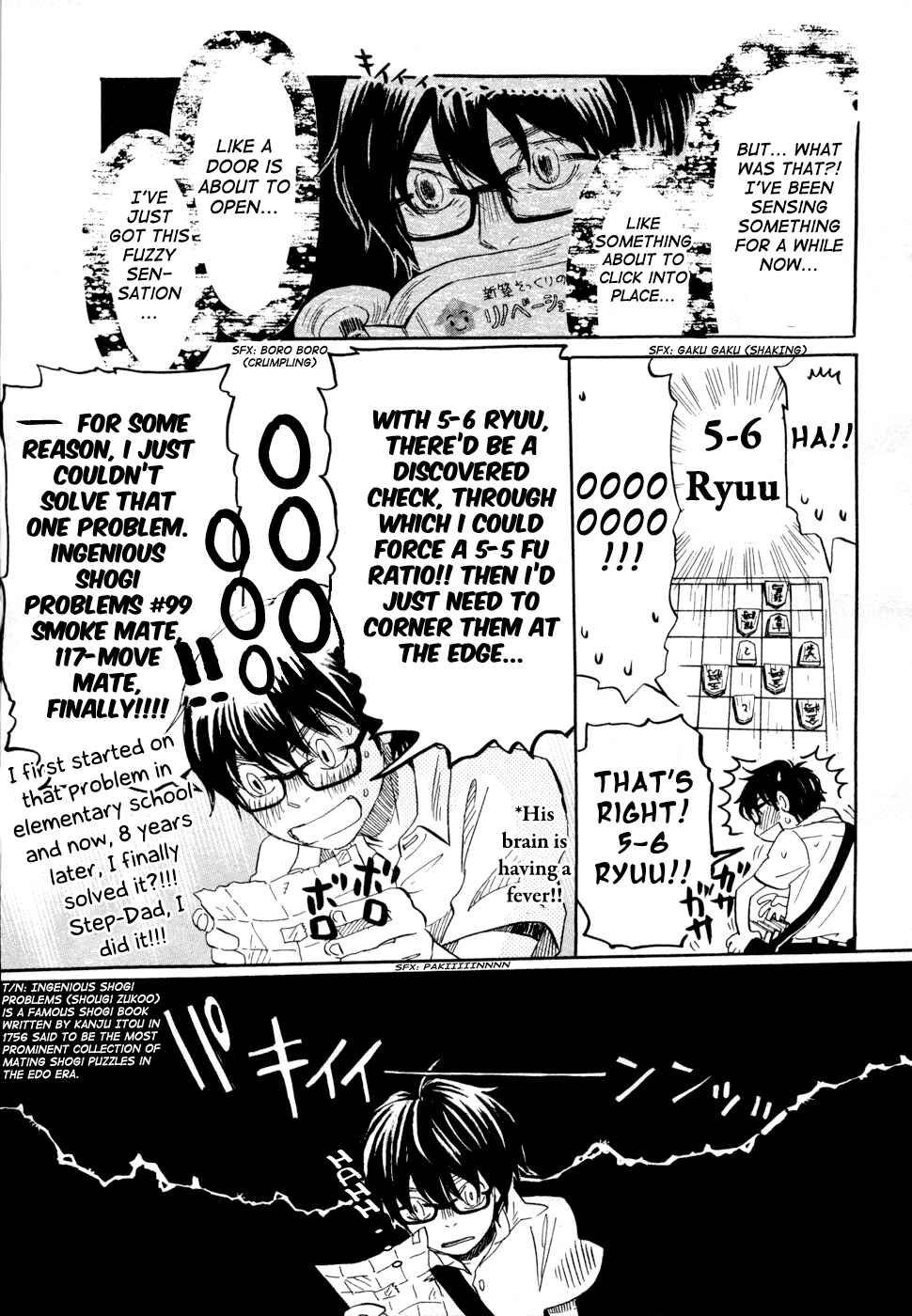 Chapter 114 - Page 15