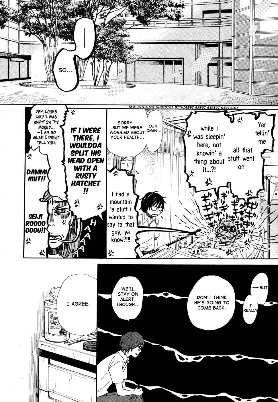 Chapter 114 - Page 4