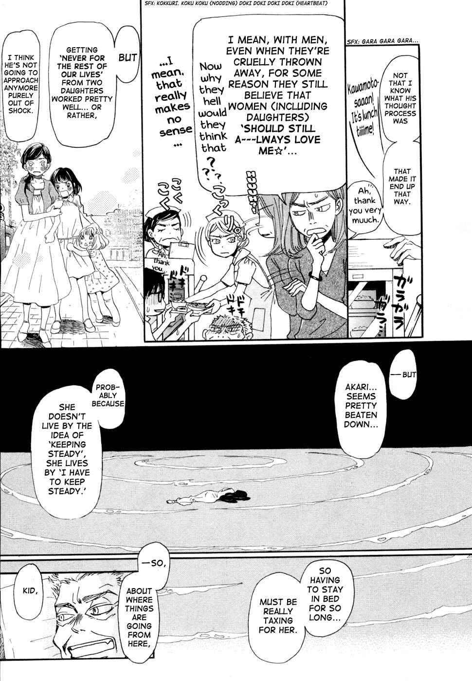 Chapter 114 - Page 5
