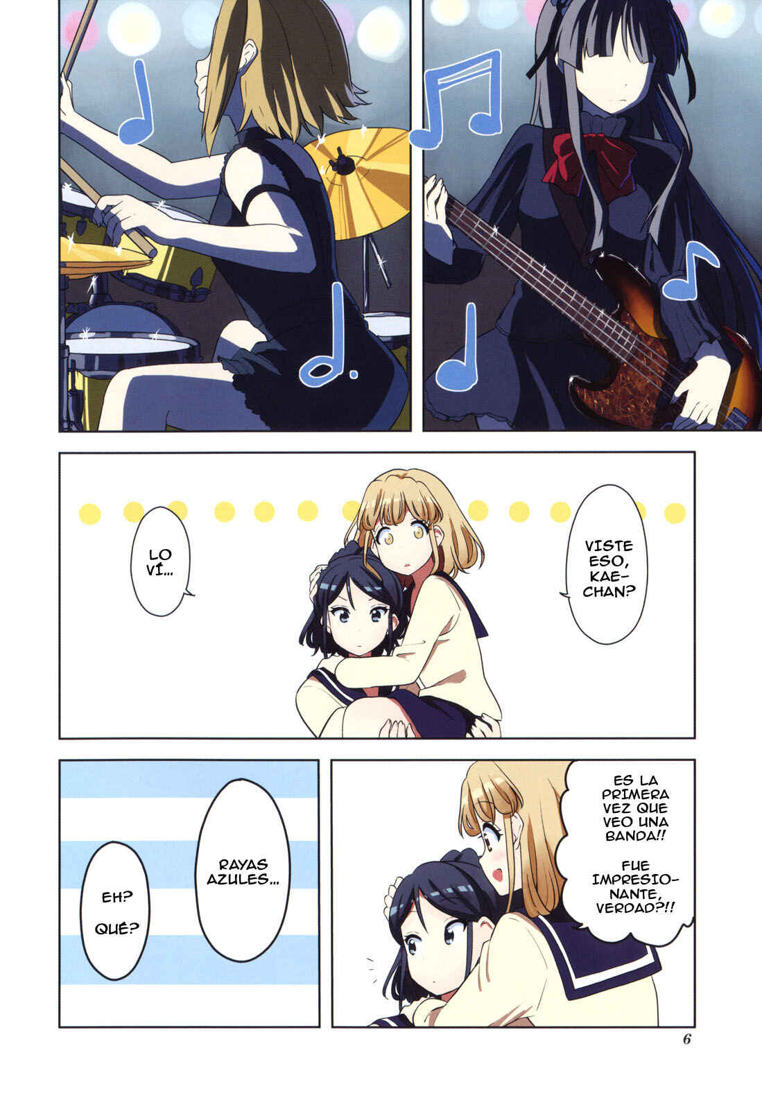 Chapter 0 - Page 4
