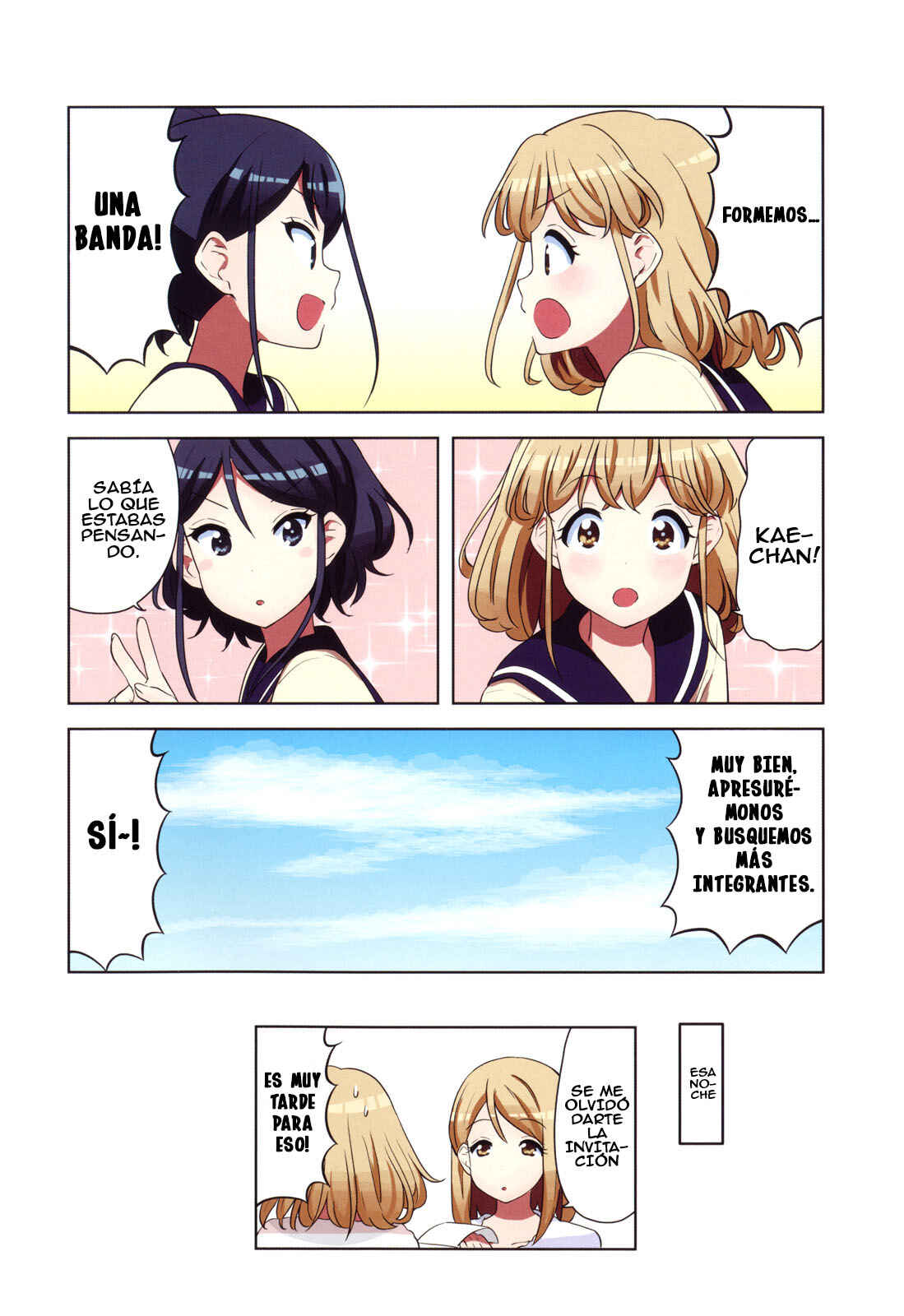 Chapter 0 - Page 6