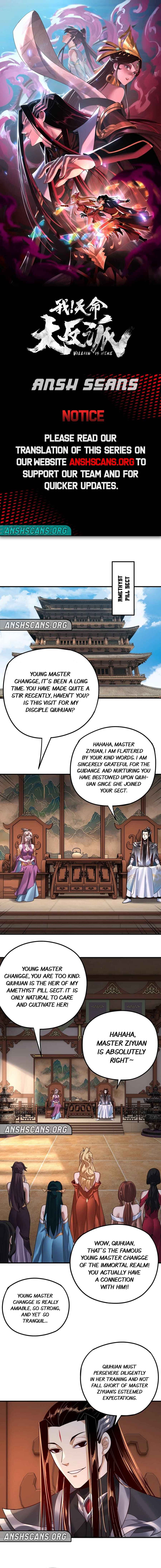 Chapter 101 - Page 1