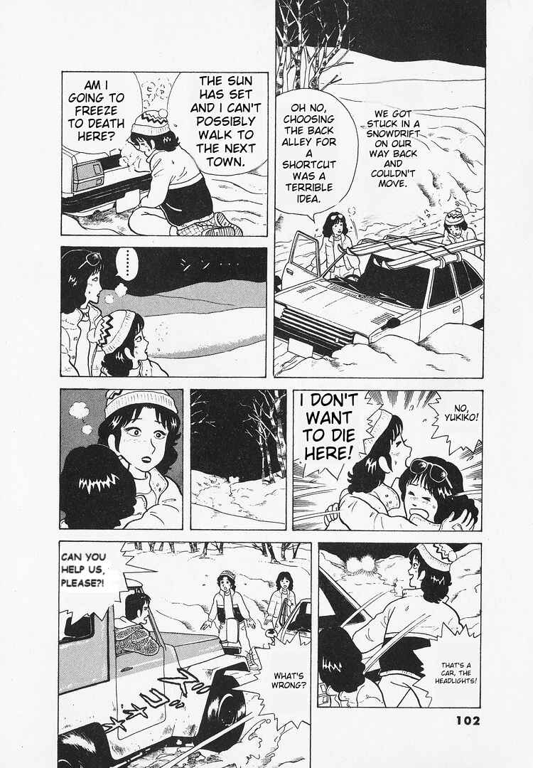 Chapter 22 - Page 4