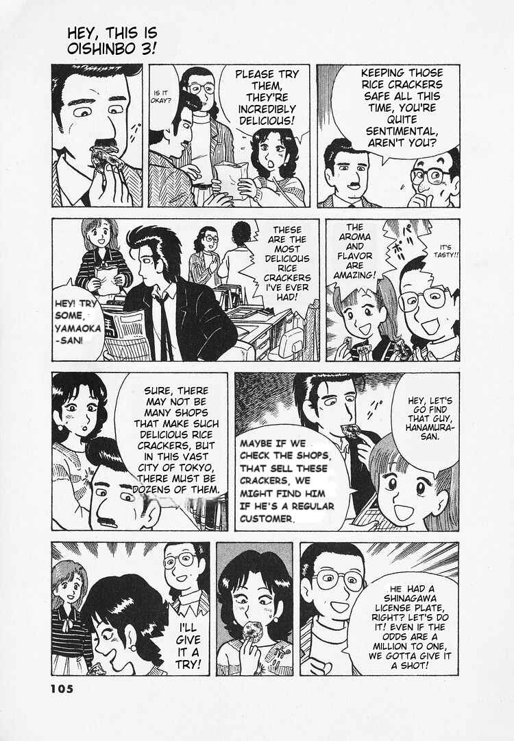 Chapter 22 - Page 7