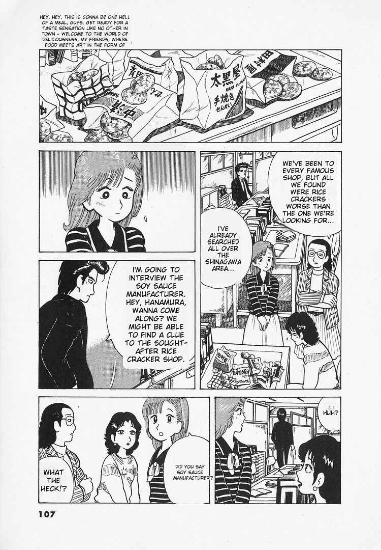 Chapter 22 - Page 9