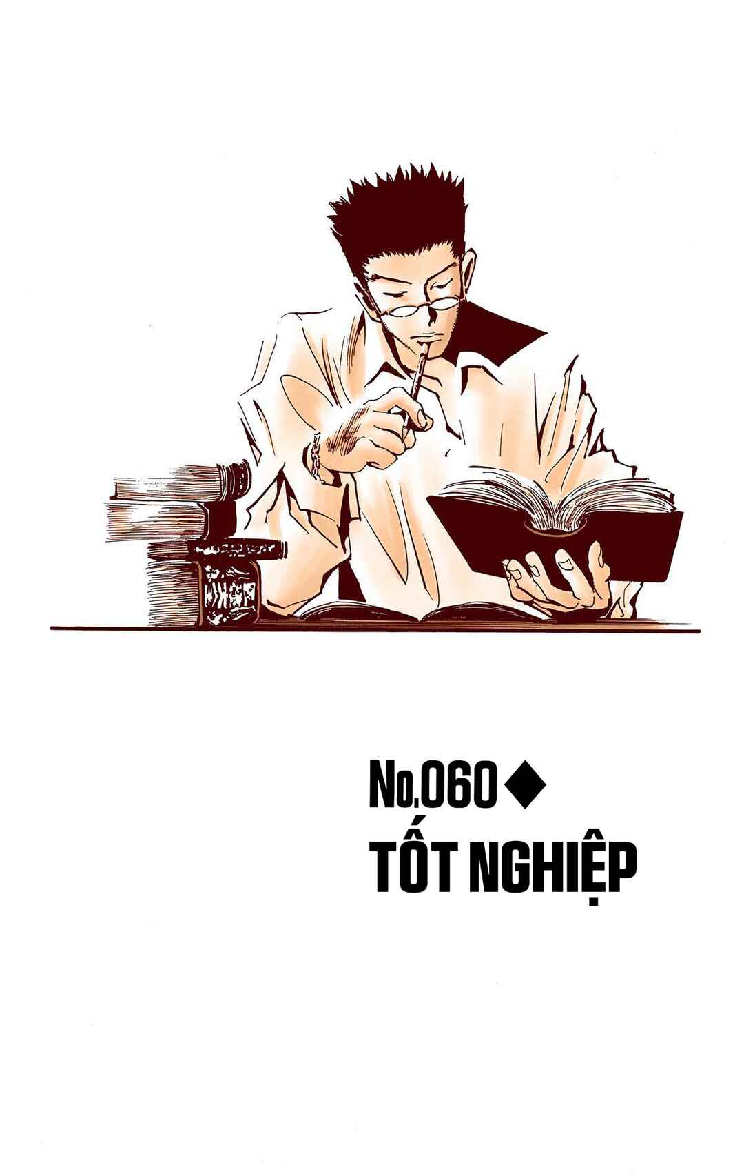 Chapter 60 - Page 2