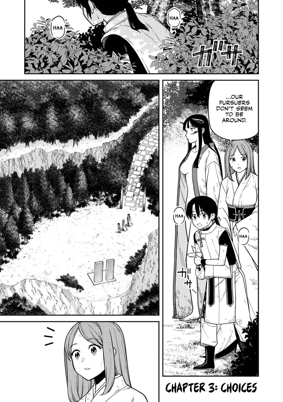 Chapter 3 - Page 2