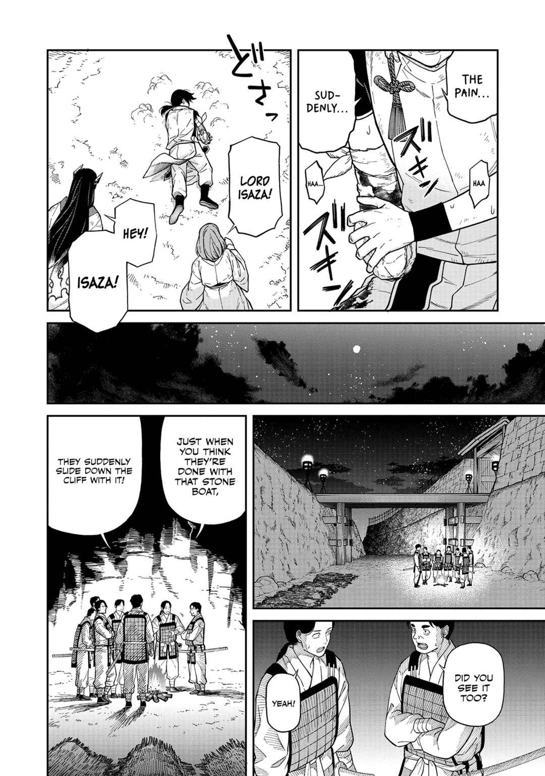 Chapter 3 - Page 5