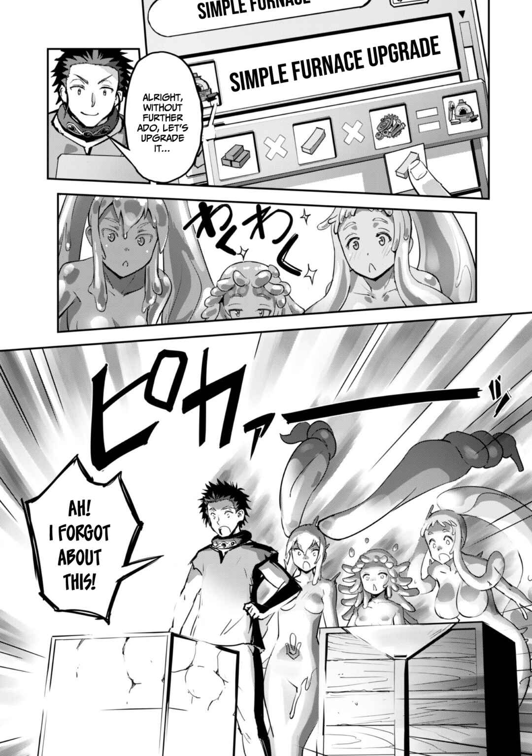 Chapter 46 - Page 19