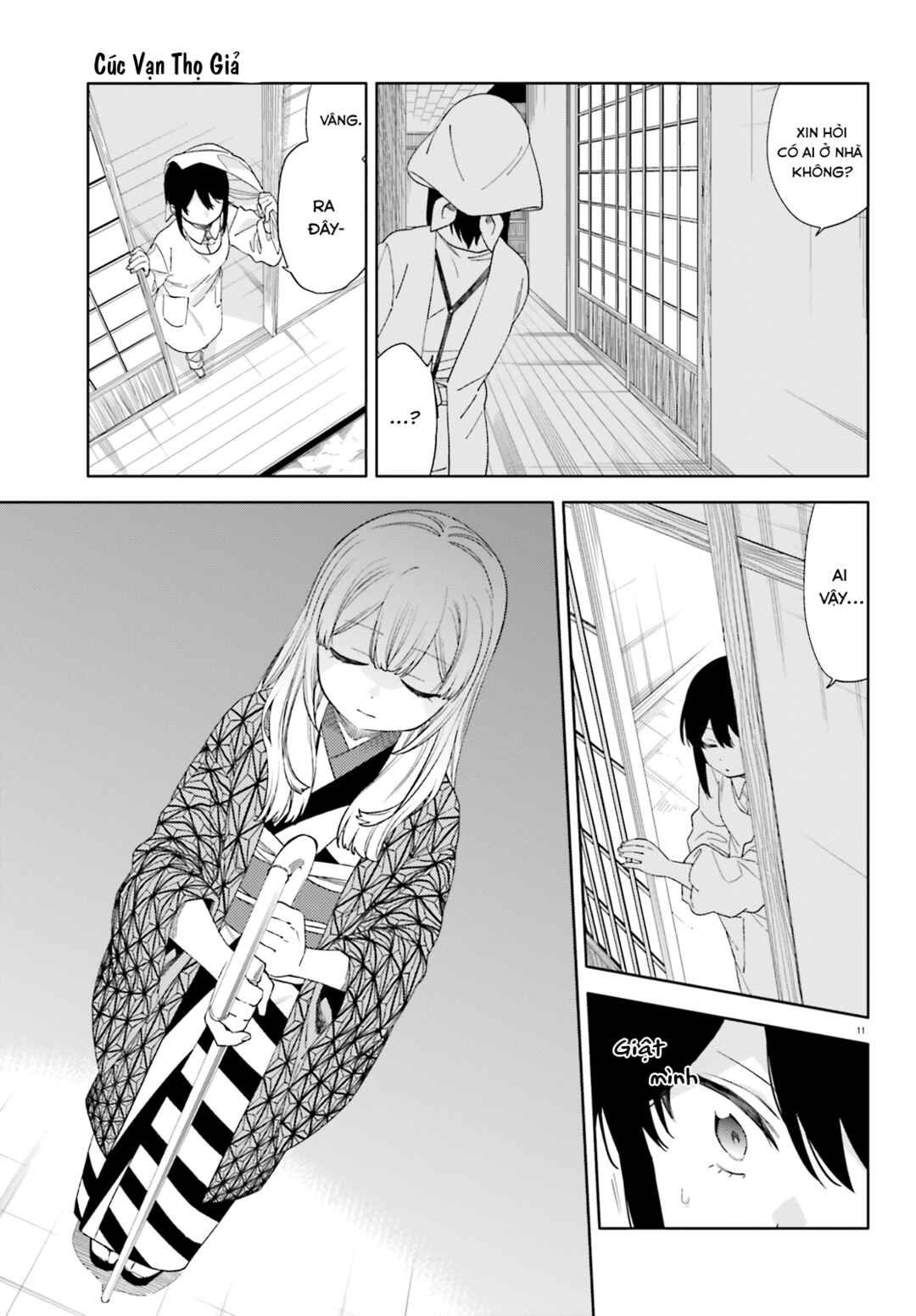 Chapter 12 - Page 11