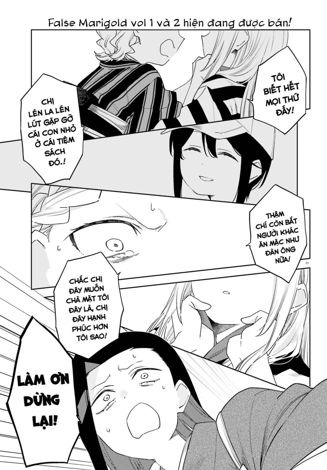 Chapter 12 - Page 2