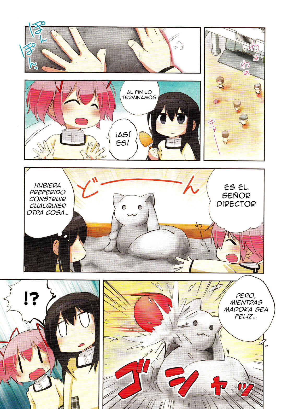 Chapter 13 - Page 2