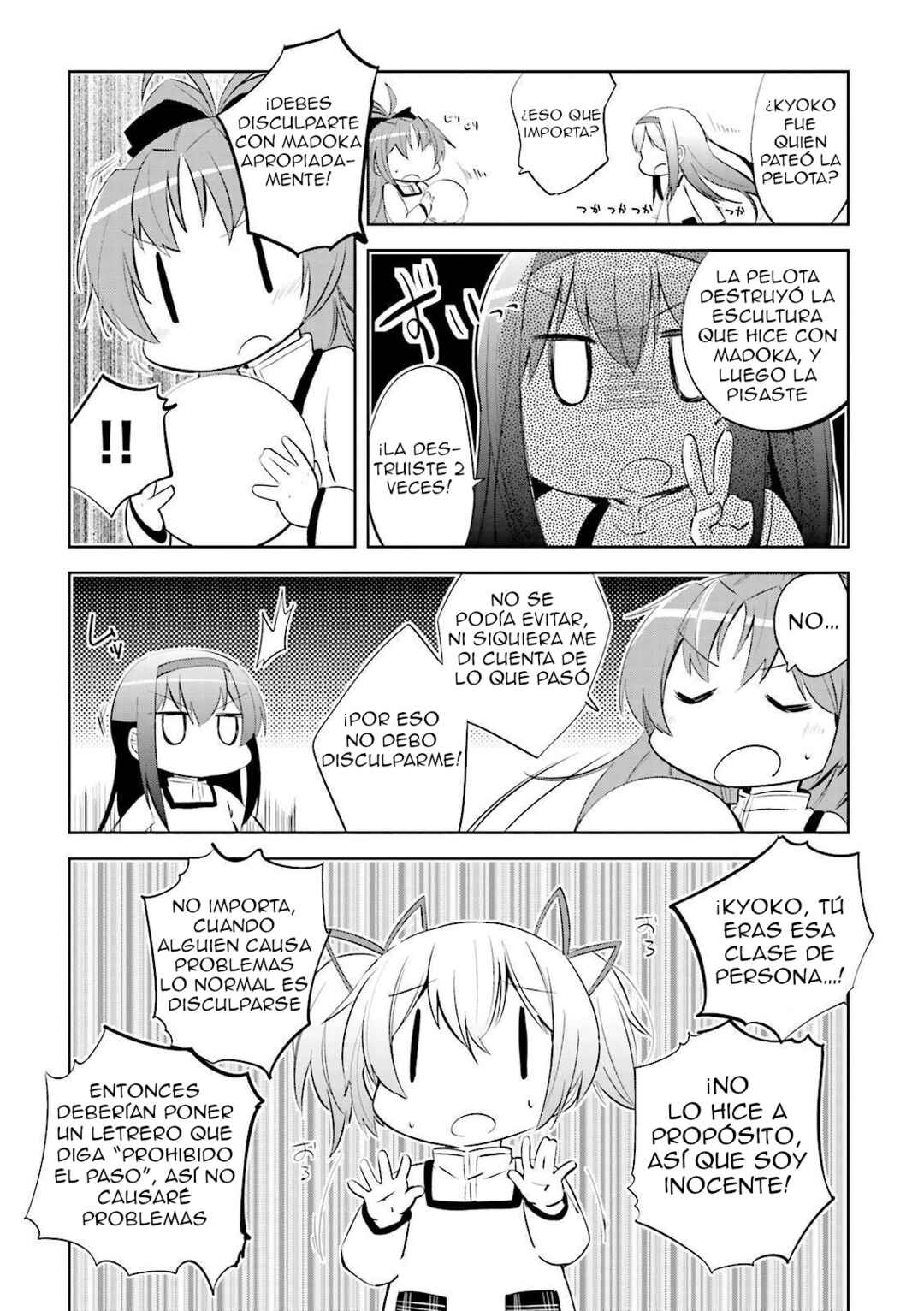 Chapter 13 - Page 5
