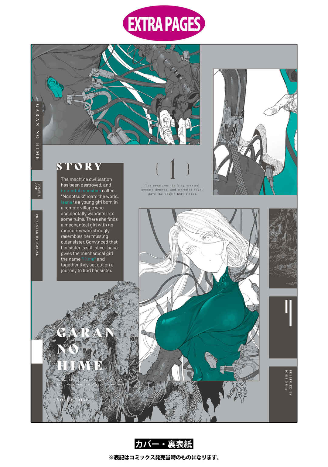 Chapter 5.5 - Page 9