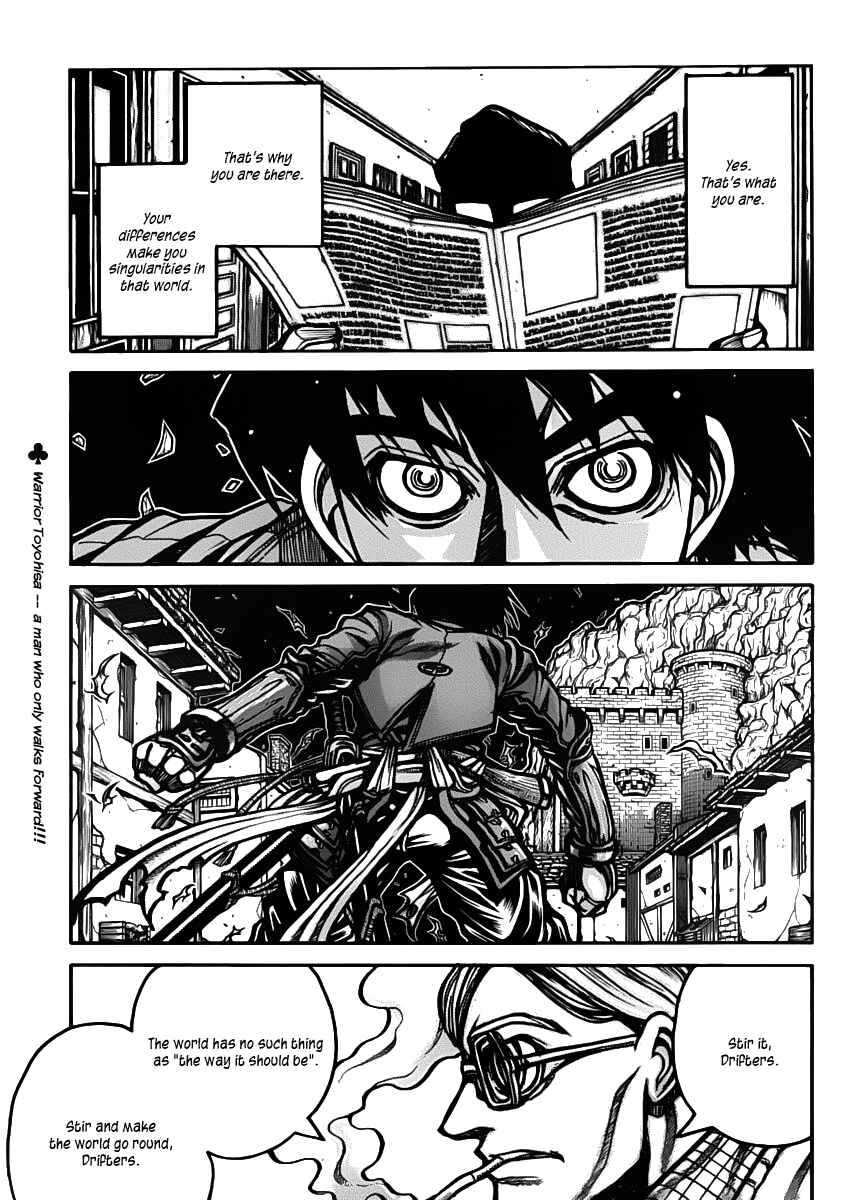 Chapter 31 - Page 1