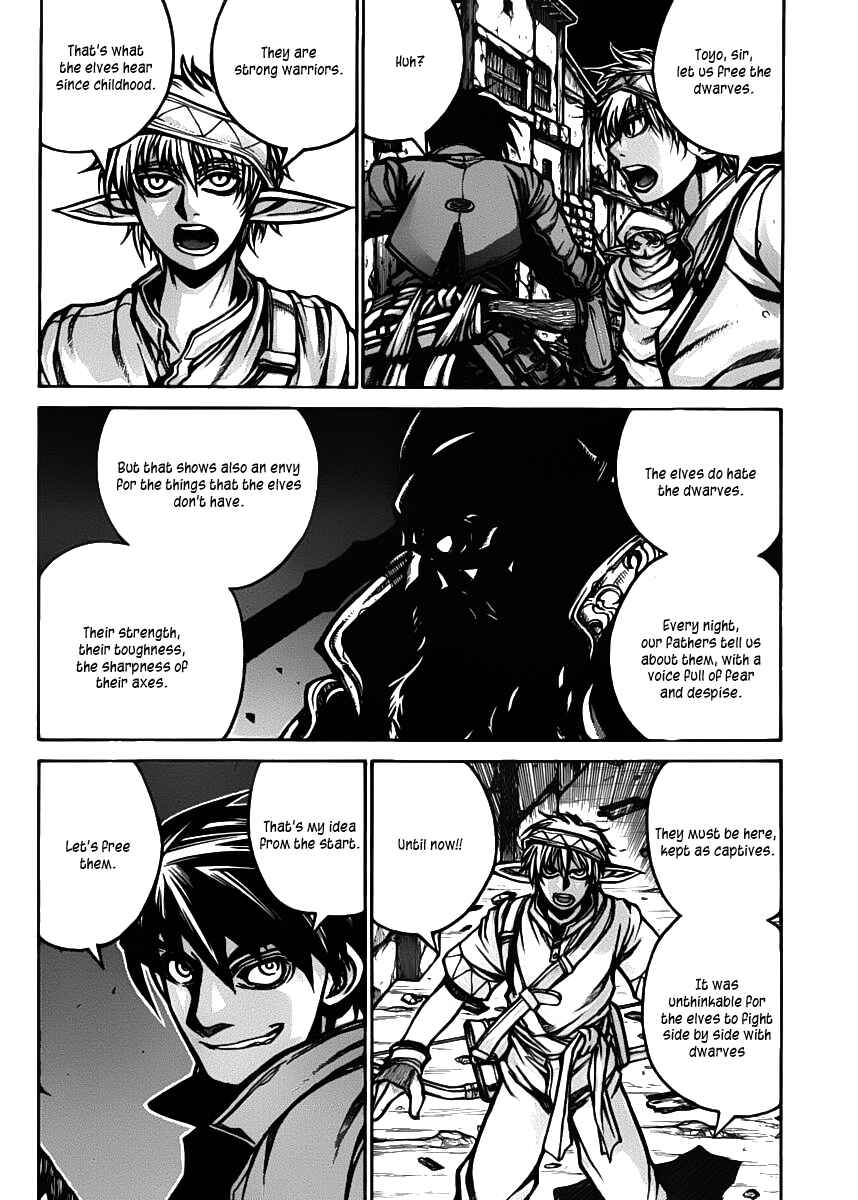 Chapter 31 - Page 2