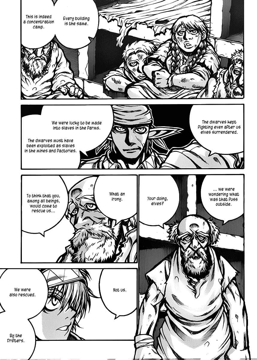 Chapter 31 - Page 5